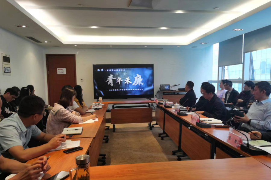 蜀交航油公司召开警示教育大会照片.jpg
