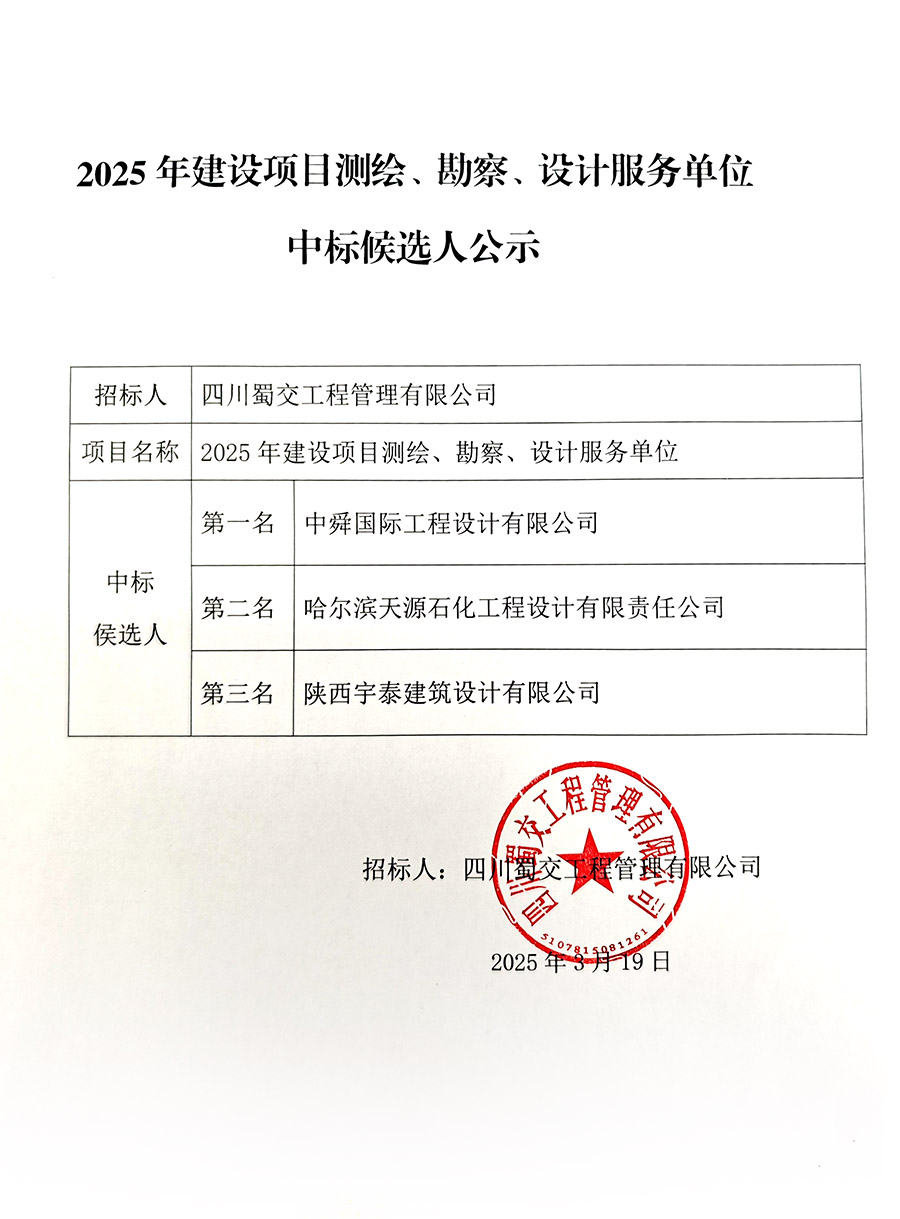 gg9160711.jpg