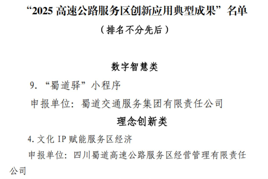 图片2 拷贝.png