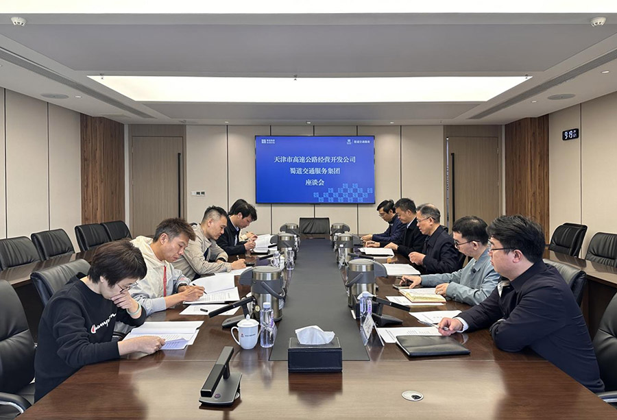 图片1 (1) 900贝.jpg