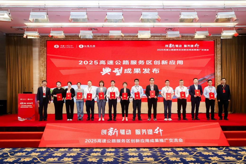 图片2 (1).png
