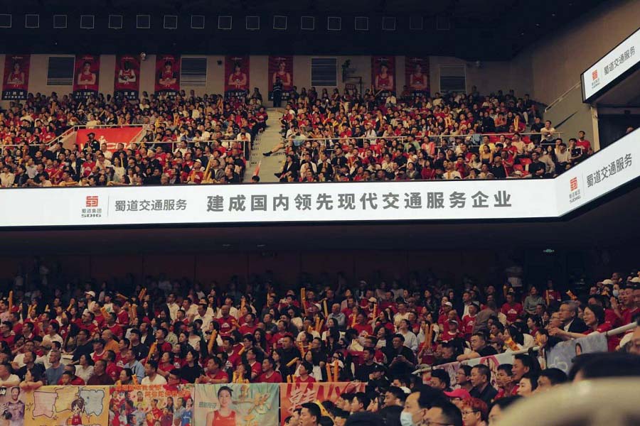强强联手！蜀道+四川女篮，开辟“交通文体”融合新路径2_1.JPG