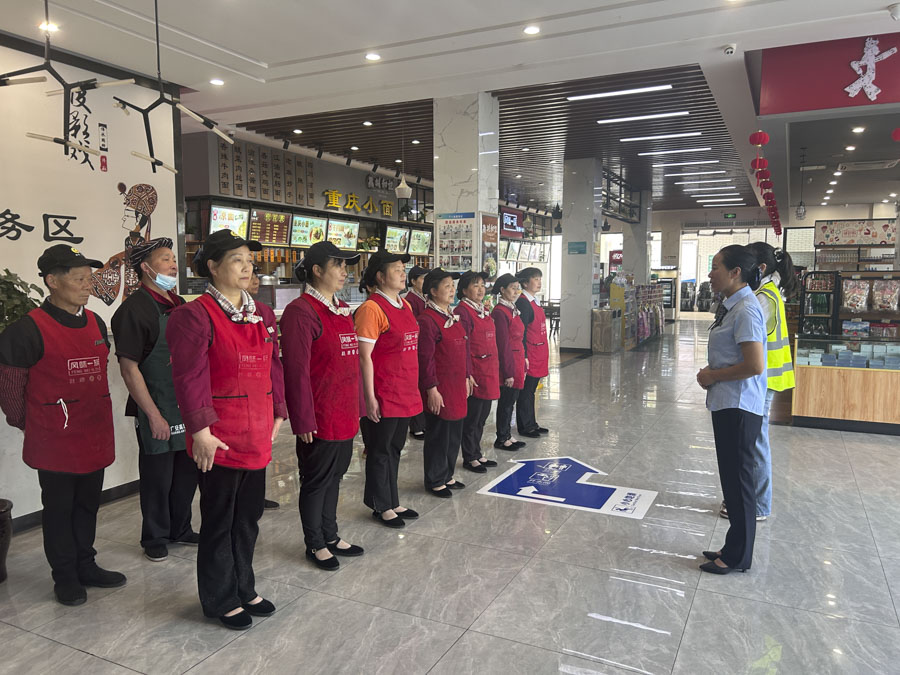 礼仪培训.JPG